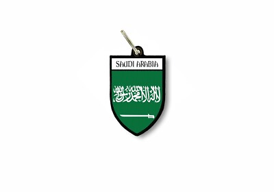 #ad keychain key chain ring flag national souvenir shield saudi arabia C $6.44