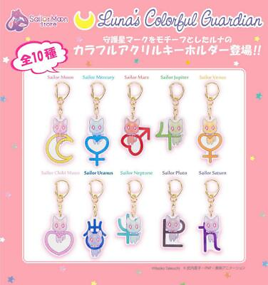 #ad Sailor Moon Store Limited Luna#x27;s Acrylic Key Holder complete set From Japan $199.00