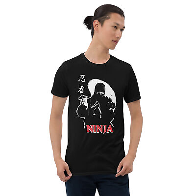 #ad NINJA 80#x27;S VINTAGE SHIRT NINJITSU MARTIAL ARTS JAPAN $24.00