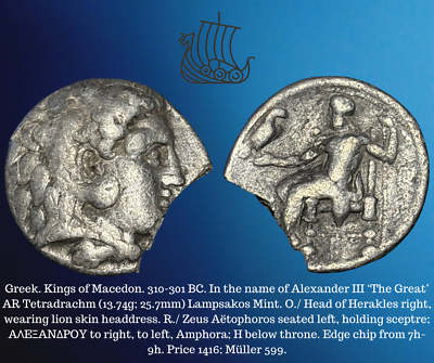 #ad 310 301 BC Greek Macedon Lampsakos Alexander III The Great AR Tetradrachm Coin $200.00