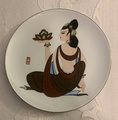 #ad Hindu Goddess spiritual women decorative collector plate ceramic 7” Chinese $9.97