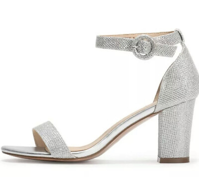 #ad IDIFU Womens IN4 Cookie HI Block High Heel Open Toe Silver Shoes Sandals 8.5 M $29.75