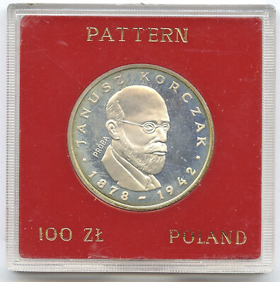 #ad 1978 Poland Janusz Korczak Proof Silver Coin 100 Zlotych Pattern Polska E139 $120.00