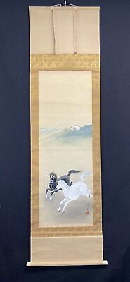 #ad Galoping Horses Kakejiku Scroll Unknown Artist With Box $45.00