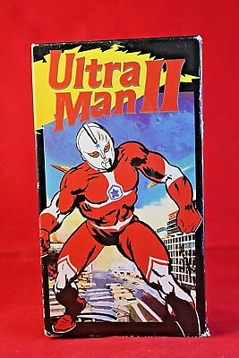 #ad VINTAGE ULTRAMAN II ULTRA MAN 2 VHS QUALITY VIDEO TAPE RARE ANIME JAPANIME $37.50