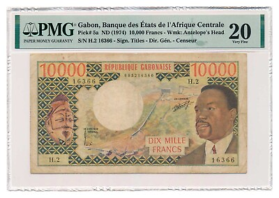 #ad GABON banknote 10.000 Francs 1974 PMG MS VF 20 Very Fine $155.00
