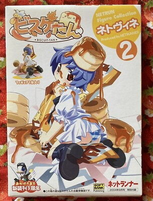 #ad Biscuit Tan Net Runner mini Figure Volume 2 NETRUN JAPAN $86.76