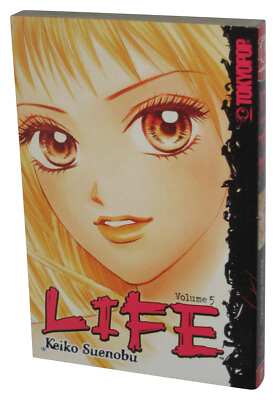 #ad Life Vol. 5 Anime 2007 Tokyopop Manga Paperback Book $15.76