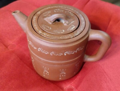 #ad Antique Yixing quot;Zishaquot; Teapot Purple Clay 18th 19th Century Morning and Night $95.00