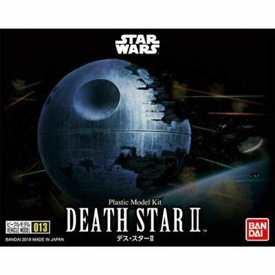 #ad 013 Death Star II quot;Star Warsquot; Model Kit Bandai Hobby $11.00