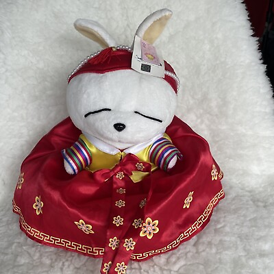 #ad Mashimaro by Kim Jae White Rabbit Korean Hanbok Plush 12quot; With Tags $61.00