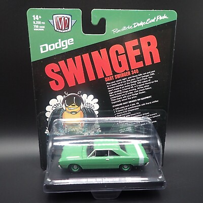#ad 2024 M2 MACHINES 1969 DODGE DART SWINGER 340 R108 24 09 1:64 DIECAST CAR $11.99