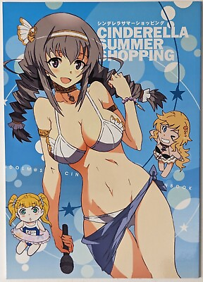 #ad Idolmaster Cinderella Girls Doujin Summer Shopping Genocide Kiss Anime Manga $15.19