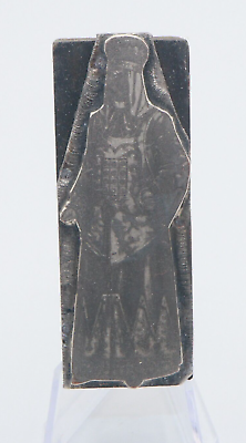 #ad Antique 1800s Freemason Knights Templar Hiram Abiff Copper Printing Plate $24.49