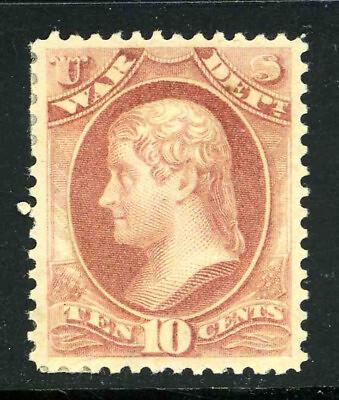 #ad US Scott O88 10c Official War Stamp 1873 Issue MOG 3D13 31 $89.99