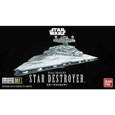 #ad Star Wars Vehicle Model 001 Star Destroyer Model Kit Bandai Hobby $11.00
