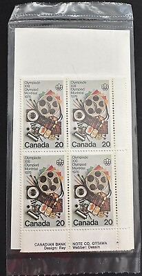 #ad Canada stamp #684 Communications Arts Sealed of the block MNH C $6.00