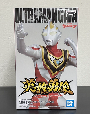 #ad NIB Bandai Ultraman Hero#x27;s Brave: ULTRAMAN GAIA V1 B Figure BanPresto $15.96