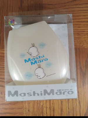 #ad VTG Anime Mashimaro Mashi Maro CD Clamshell Case NIB Rare $14.95