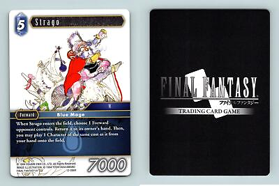 #ad Strago #12 098H Final Fantasy Opus XII Crystal Awakening 2020 Hero TCG GBP 1.49