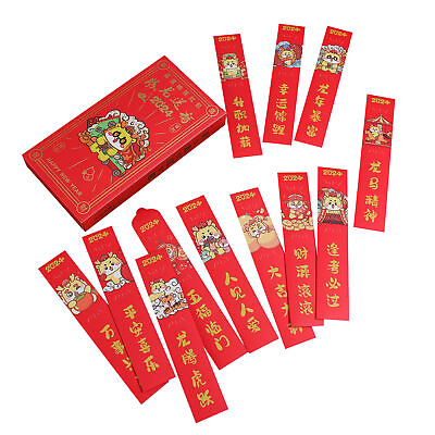 #ad Chinese New Year Red Envelopes Dragon Year Red Envelopes 2024 Money Bag Lottery $8.16