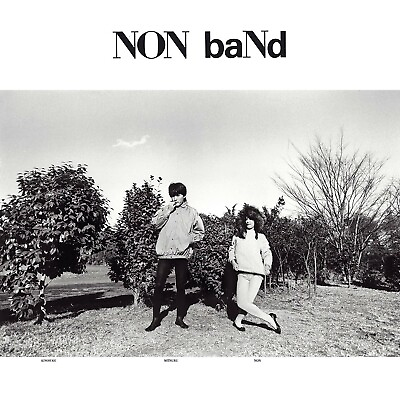 #ad NON BAND NON BAND DOWNLOADCODE VINYL LP MP3 NEW AU $67.33