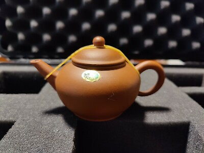 #ad F1 Green Label Yixing Teapot $285.00