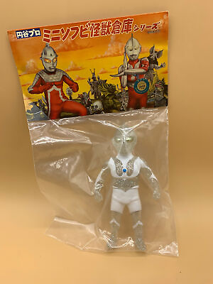 #ad Ultraman Max Toy Company $125.00