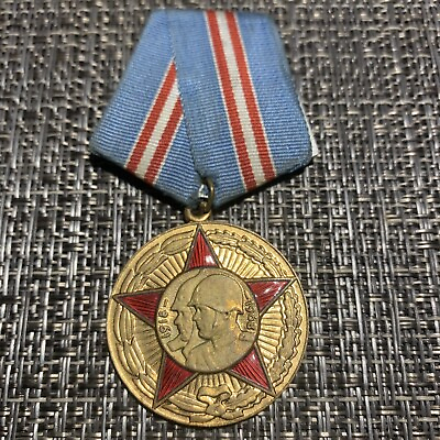 #ad USSR Soviet Red Army 50 Years Anniversary $13.00
