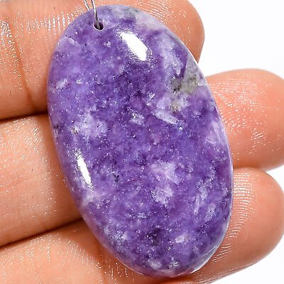 #ad Natural Purple Lepidolite Oval Cabochon Drilled Gemstone 40 Ct 34X20X6mm A 23918 $3.52