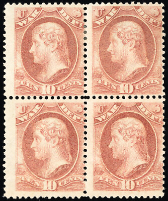 #ad US Stamps # O118 Official MVLH Fresh Pristine Block Of 4 Scott Value $325.00 $100.00