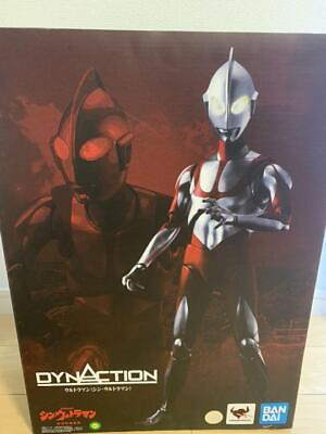 #ad DYNACTION Shin Ultraman Action Figure Shin Ultraman Bandai Japan Import $124.07
