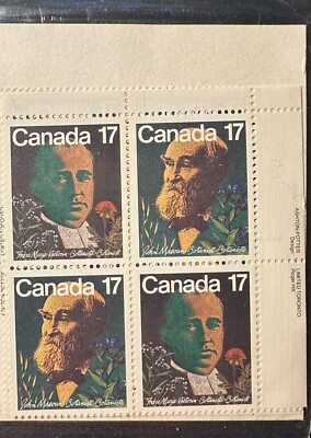 #ad Canada stamp #894 Frère Marie Victorin 1885 1944 Sealed of the Block C $4.60