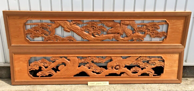 #ad 【Pair】Ranma 欄間 Japanese wood carving Vintage hawk and Pine trees 鷹と松 Size:67quot; $499.99