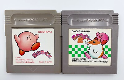 #ad Kirby Games Bundle Lot 1 amp; 2 Japanese GameBoy Nintendo only Cartridge Dream Land $19.97