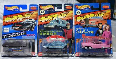 #ad Complete Bandai Hot Wheels 3 Types Of Character $101.35