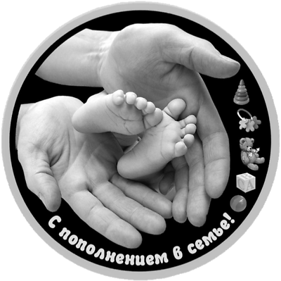 #ad 2014 Cook Islands Newborn Baby $5 Silver Coin Baby Footprints Christening gift $199.99