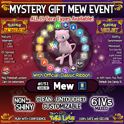 #ad Mystery Gift Mew 💥 All 18 Tera Types 💥 Pokemon Scarlet Violet 🌎 USA Seller 🌎 $1.25
