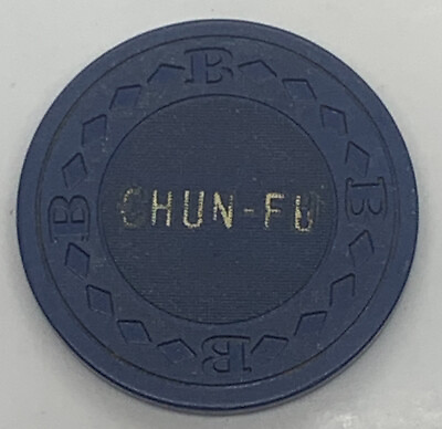 #ad Chun Fu Restaurant $2 Casino Chip Seattle Washington Dia B Mold 1980s $8.91