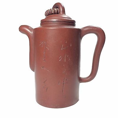 #ad Yixing Pottery Teapot TE23 31 $28.75