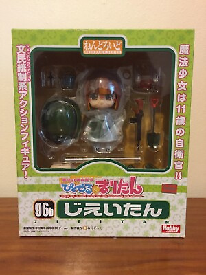 #ad Nendoroid 96b Magical Marine Pixel Maritan Jiei tan Figure Good Smile Company AU $77.50