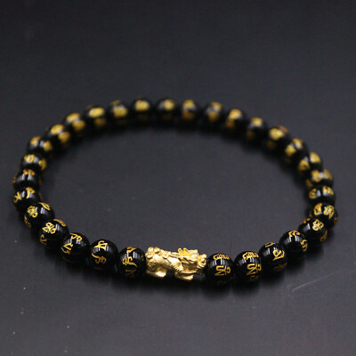 #ad Pure 24K 999 Yellow Gold Women 3D Dragon Son Pixiu Bracelet $33.75