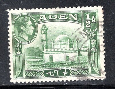 #ad BRITISH ADEN STAMPS USED LOT 1499AT $2.10