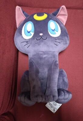 #ad Sailor Moon Luna Huge Stuffed Toy Prize Item $72.95