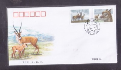 #ad China 2003 12 Tibetan Antelope 藏羚羊 FDc A $2.98
