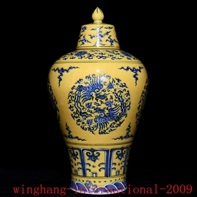 #ad Ancient Yellow glaze Blueamp;white porcelain premium phoenix bird grain bottle vase $416.50
