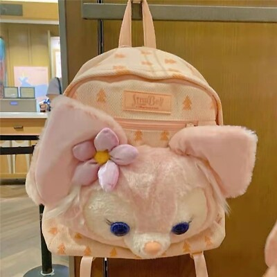 Disney Duffy New Friend Linabell Plush Backpack Bag School Bag Gift Large $37.05