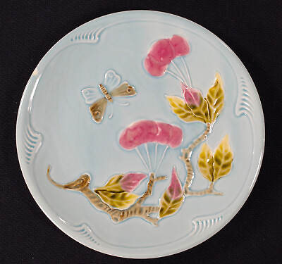 #ad G. SCHMIDER ZELL Baden Germany 1920s 7½” Majolica Butterflies amp; Cherries Plate $22.95