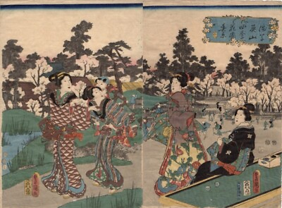 #ad Japanese Woodblock Print Utagawa Toyokuni Authentic Rare quot;Asakusaquot; Nishiki e $65.00