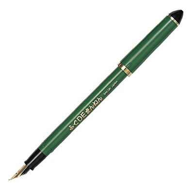 #ad Sailor Fude De Mannen Stroke Style Calligraphy Fountain Pen Bamboo Green ... $17.07